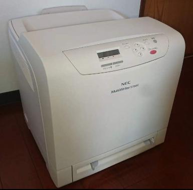 楽天市場】【中古】ブラザー レーザープリンター 複合機 A4