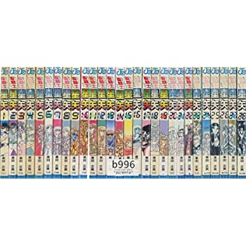 楽天市場】【中古】聖闘士星矢 ［新書版］ (1-28巻) 車田正美 全巻