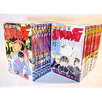 楽天市場】【漫画全巻セット】疾風伝説特攻の拓 全27巻完結セット