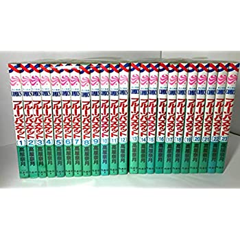 楽天市場】【最大3％OFF】 【中古】 送料無料 フルーツバスケット 全23