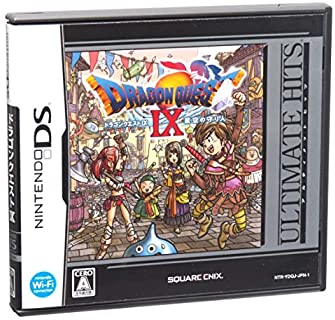 楽天市場】DS ニンテンドーDS ドラゴンクエストIX 星空の守り人
