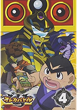 楽天市場 中古 テレビアニメ オレカバトルvol 4 セル用dvd Come To Store