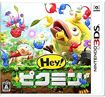 超ポイント祭 期間限定 3ds ピクミン 中古 Hey B06y99pdp9 Abcvipnyc Com
