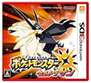 【中古】ポケットモンスター ウルトラサン - 3DS|Come to Store