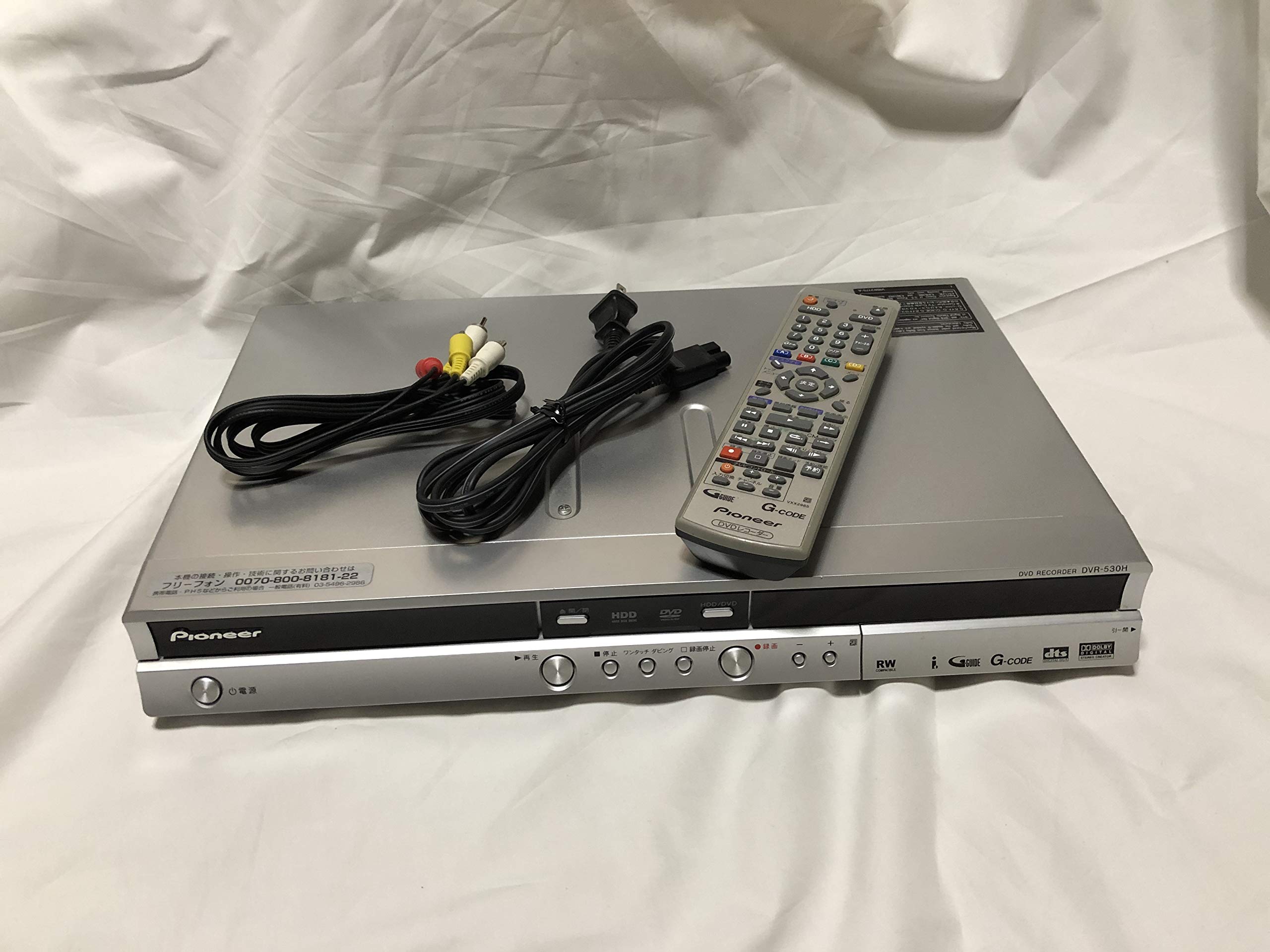 【中古】開拓者 DVR-530H ヴィデオディスク-R DL/-R/RW\u0026HDDリコーダー [5% OFF]