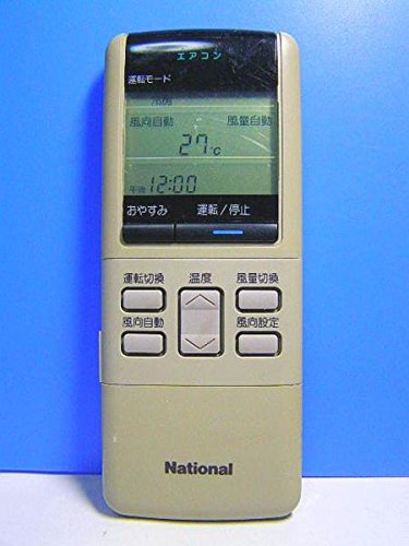 【中古】ナショナル エアコンリモコン A75C243