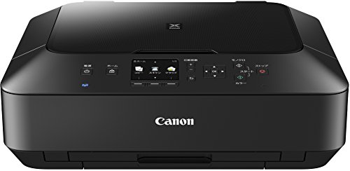 【中古】旧モデル Canon インクジェットプリンター複合機 PIXUS MG6730 BK ブラック