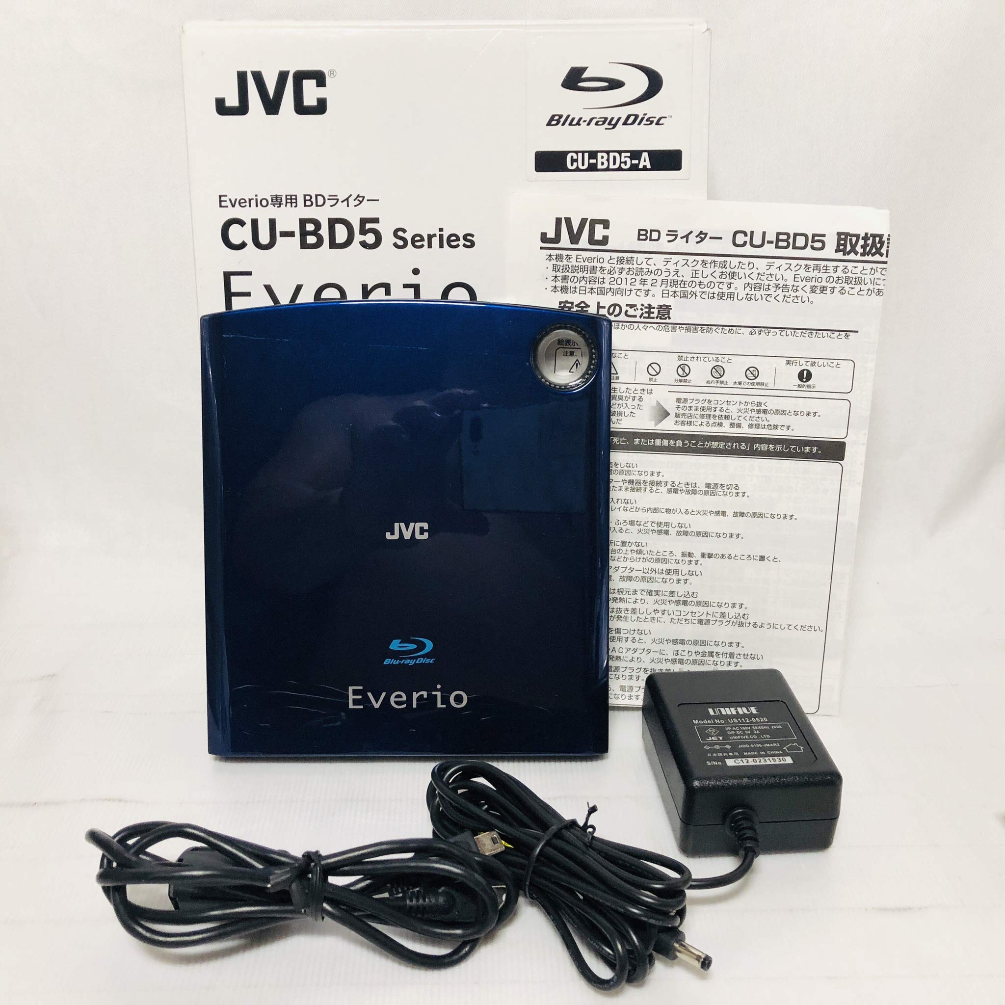 【中古】優勝者 高品位テレビ エブリオ専用BD点火装置 CU-BD5-A ロイヤルブルーモデル