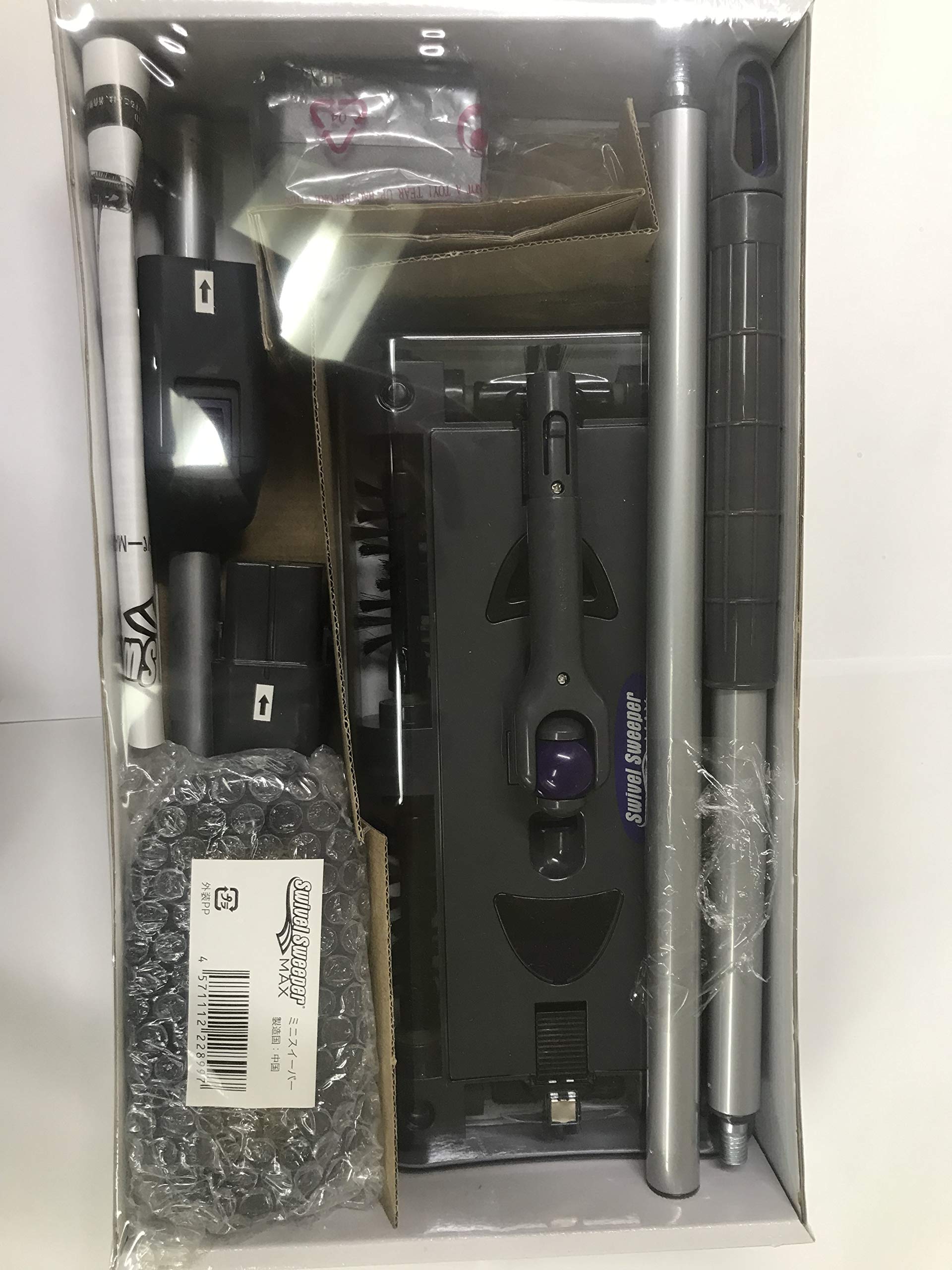 【中古】スイブルスイーパーマックス　デラックスセット｜Come to Store 12,034円