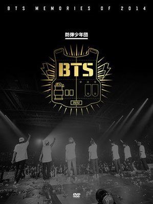 【中古】ＢＴＳ　ＭＥＭＯＲＩＥＳ　ＯＦ　２０１４（限定版）（４ＤＶＤ）