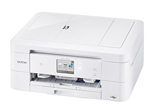 【中古】brother インクジェットプリンター複合機 PRIVIO DCP-J963N-W ホワイト