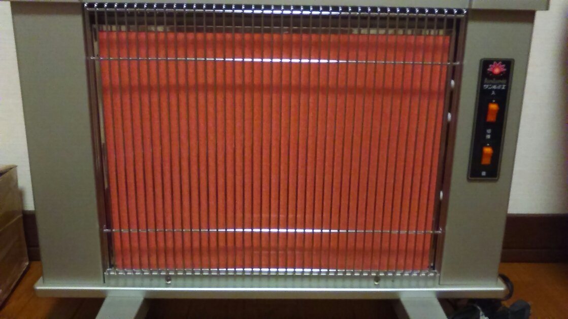 【中古】サンルミエ　エクセラ　N500L｜Come to Store