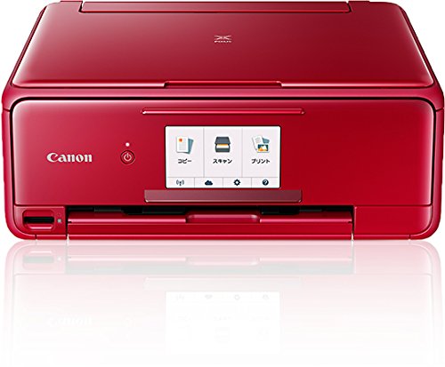 旧モデル Canon インクジェットプリンター複合機 PIXUS MG3130 g6bh9ry Amazon.co.jp: 旧モデル Canon インクジェットプリンター複合機