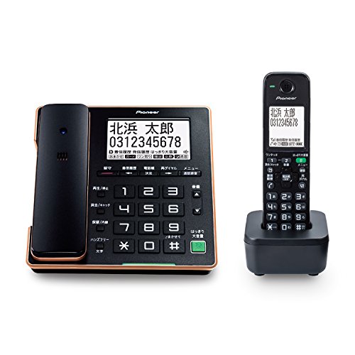 正規激安 パイオニア TF-FA75 デジタルコードレス電話機 子機1台付