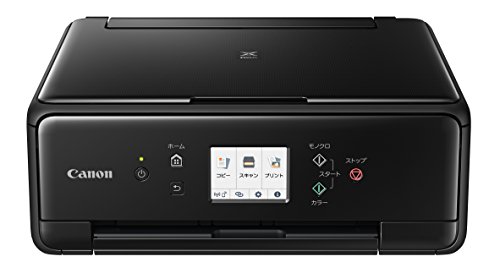 【中古】旧模範例 Canon 印刷工 インクジェット練りあわせる機 PIXUS TS6230 黒いこと (黒)