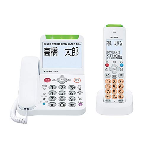 【中古】シャープ 電話機 コードレス 子機1台付き 詐欺対策機能 見守り機能搭載 JD-AT90CL|Come to Store