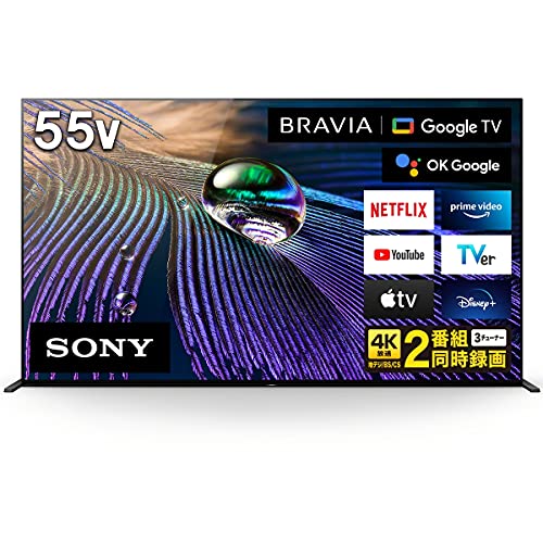 東京 引取限定 BRAVIA 4K有機EL 55 XRJ-55A80J Amazon | ソニー 55V型 4K 有機EL テレビ ブラビア XRJ-55A80J