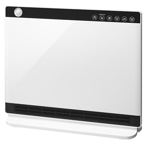 【中古】スリー脹れ上がる 人感/室温検出器付 1200W 豪然たる暖房装置物の具 いけ図々しい量 パネルセラミックヒーター ヒートワイドスリム 白いこと 2236WH