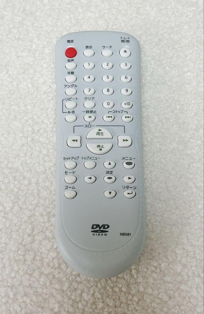 【中古】フナイ DVDリモコン NB081単三2本