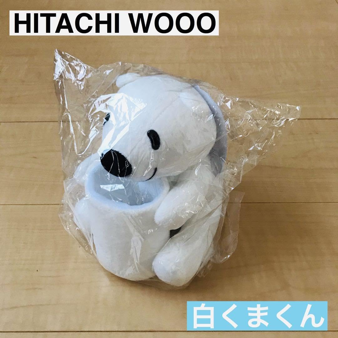 【中古】HITACHI WOOO 白くまくんリモコンホルダー
