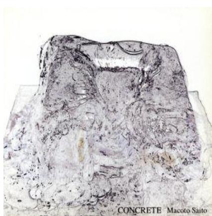 【中古】CONCRETE