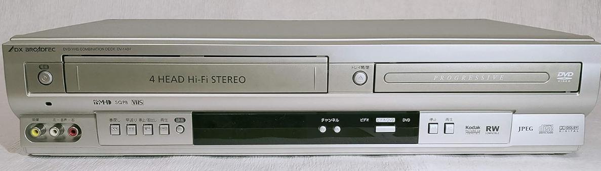 【中古】DX空中線 プログレッシブ最終生産物相応う ヴィデオディスク電気蓄音機VHSズボン下甲板 DV-140V