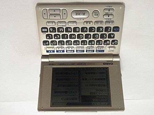 【中古】CASIO Ex-word XD-V6300 陰電子字引き 生きて行く系充実32字引き