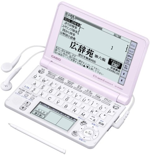 【中古】CASIO Ex-word 電子辞書 XD-SF4800PK ピンク 音声対応 100コンテンツ 高校生学習モデル 5.3型液晶クイックパレット付き