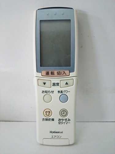 【中古】国家的 冷房装置遠隔操作 A75C2069