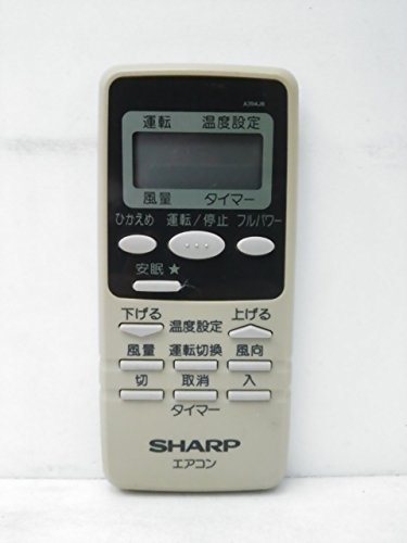【中古】小ざかしい 空調設備遠隔操作 A394JB