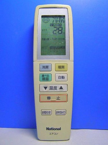【中古】ナショナル エアコンリモコン A75C3083