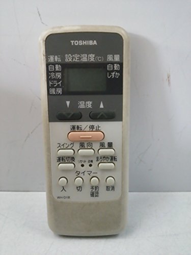 【中古】東芝 エアコンリモコン WH-D1B｜Come to Store