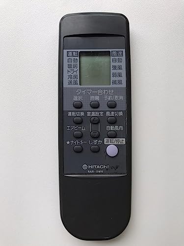 【中古】日立 冷房装置遠隔操作 RAR-OW6