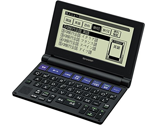 【中古】読みやすい 陰電子字引き Brain PW-NA1-B パウダーコンパクト印字機