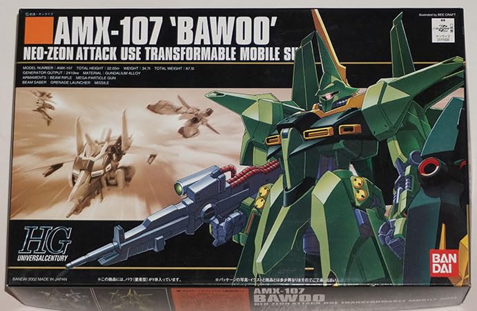 【中古】HGUC 1/144 AMX-107 バウ 量産型