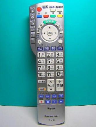 【中古】Panasonic 液晶テレビ受像機用遠隔操作 N2QAYB000443