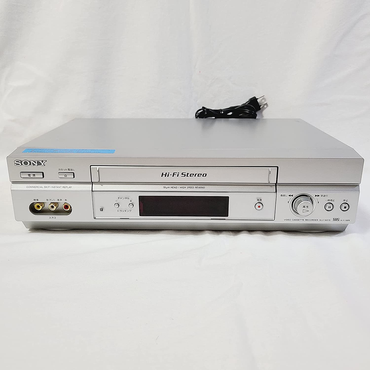 楽天市場】【中古】SONY WV-BW1 Hi8/VHS ビデオデッキ (premium