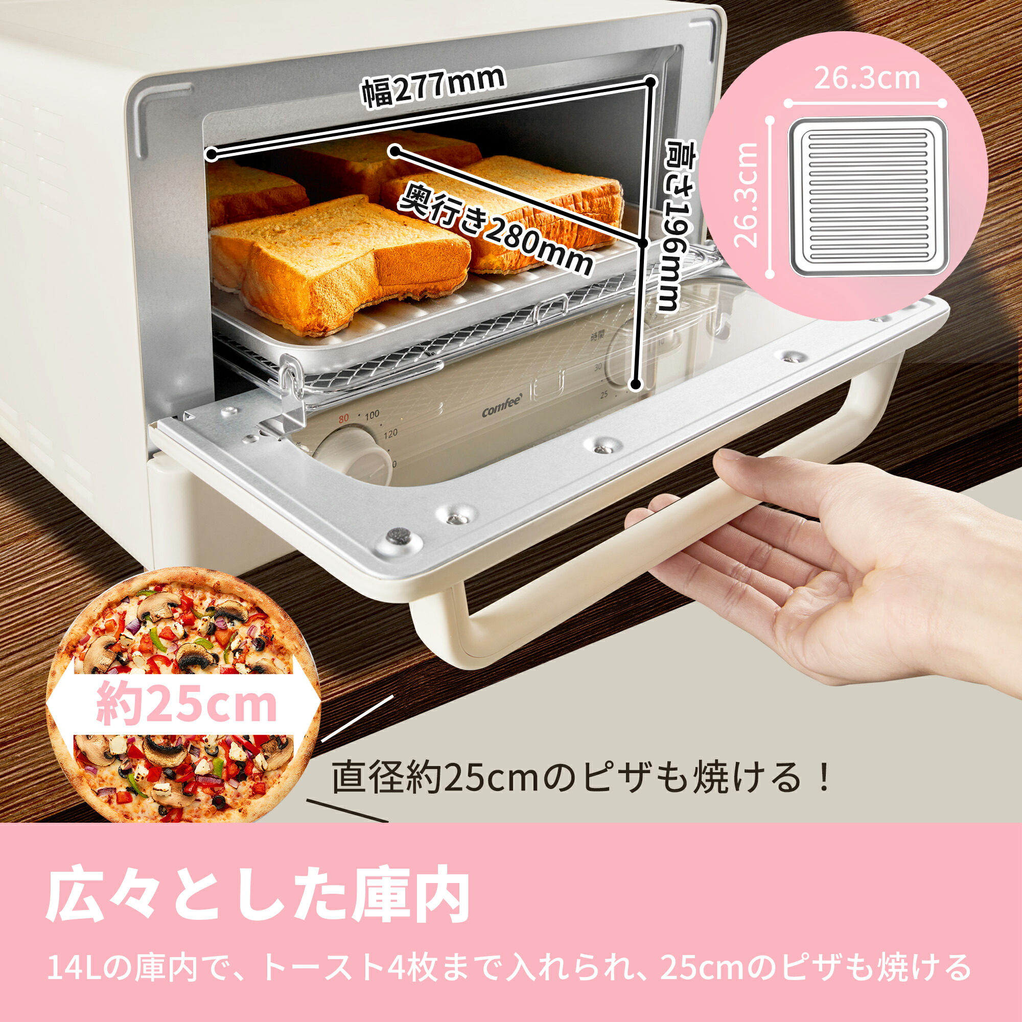 7/28迄 6,680円→5,880円！】 【2年メーカー保証】オーブン