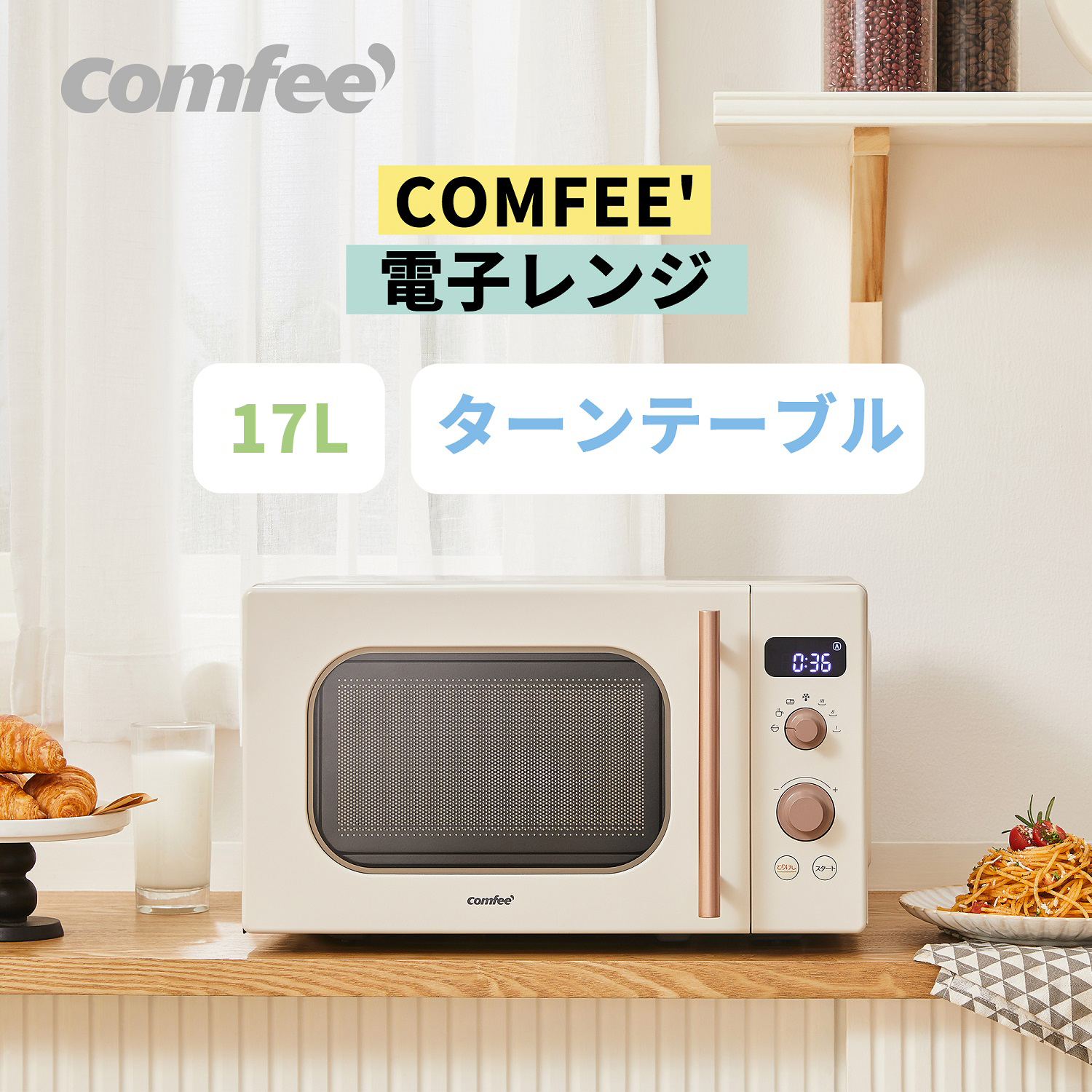 楽天市場】＼お得セール！クーポンで19800円でゲット！／ 【送料