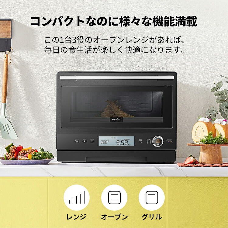 7/15迄 24,800円→19,800円！／【1年メーカー保証】【楽天1位】20L 角 