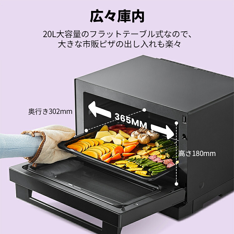 7/15迄 24,800円→19,800円！／【1年メーカー保証】【楽天1位】20L 角 