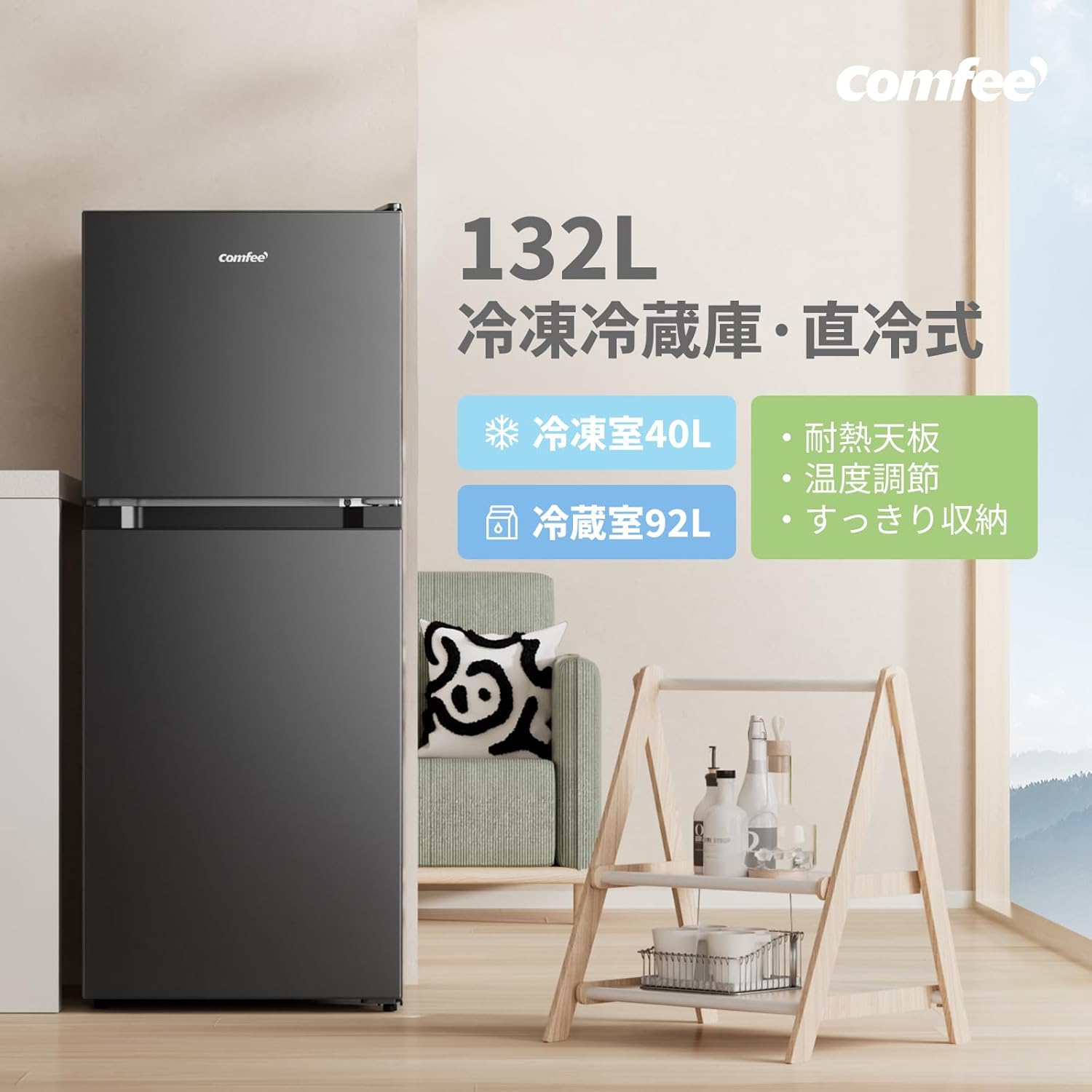 楽天市場】【マラソンセール クーポンで19800円でゲット】【送料