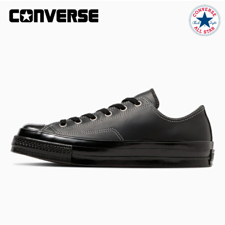 コンバース スニーカー オールスター スクエアトウ ＬＥ ＯＸ レディース CONVERSE ALL STAR SQUARETOE LE OX 【当日出荷 送料無料】