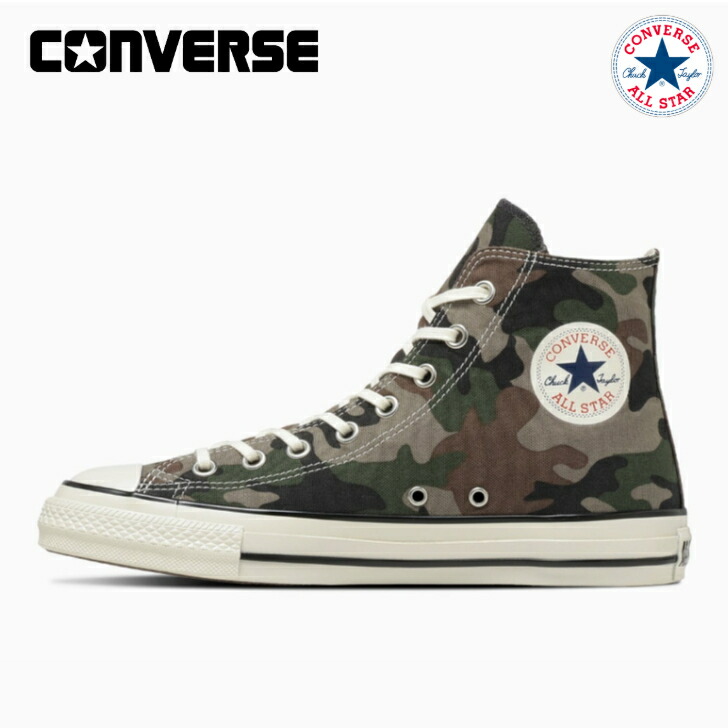 コンバース スニーカー オールスター 御機嫌とり捨てる エイジド ウッドランド家鴨 ＨＩ CONVERSE ALL STAR AGED WOODLANDCAMO HI レディース メンズ 【当日送りとどける 貨物輸送無料】