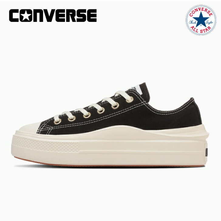 コンバース スニーカー オールスター ライト ＰＬＴＳ II ＧＥ ＯＸ レディース CONVERSE ALL STAR LIGHT PLTS II GE OX 厚底 軽量 【当日発送 送料無料】