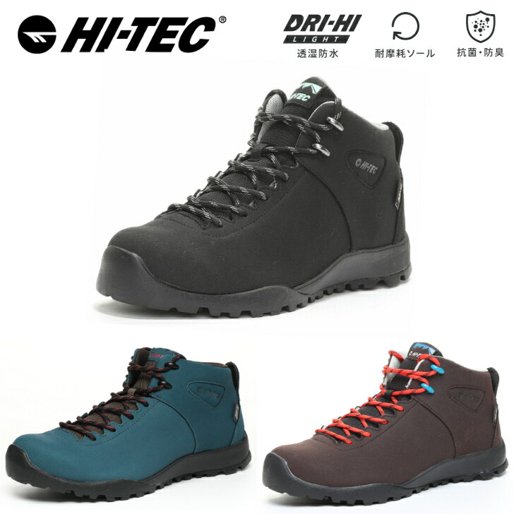 ご機嫌テック HI-TEC アウトドア スニーカー アオラギ 古典派音楽 ＷＰ HT HKU13 AORAKI CLASSIC WP 透湿雨合羽  メンズ レディース