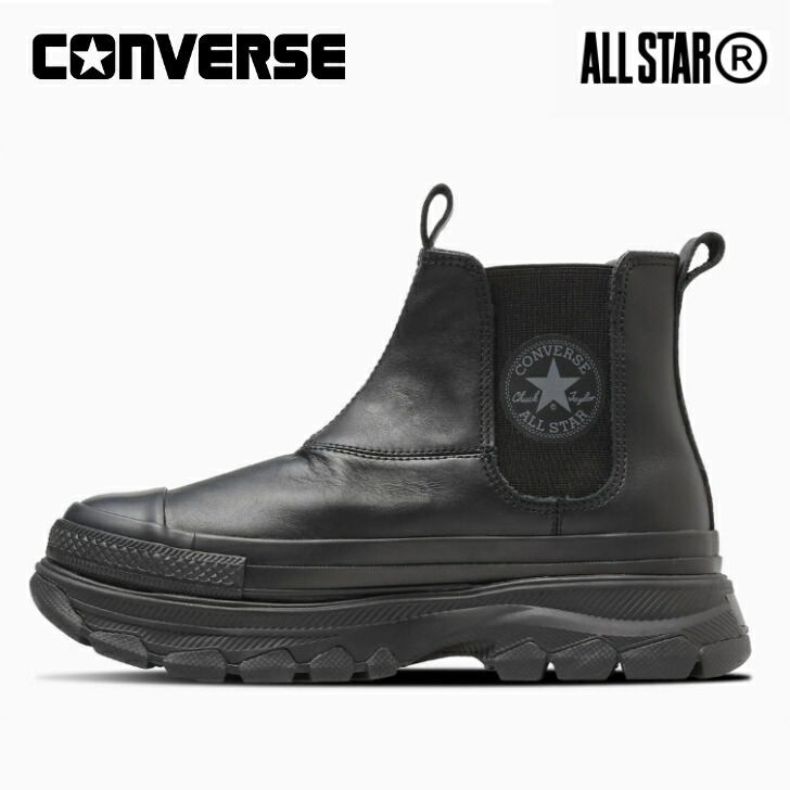 ＊新品未使用　価格交渉可＊ コンバース　レインブーツ　厚底　レザー サイドゴア LEATHER ALL STAR Ⓡ TREKWAVE SIDEGORE HI / レザー