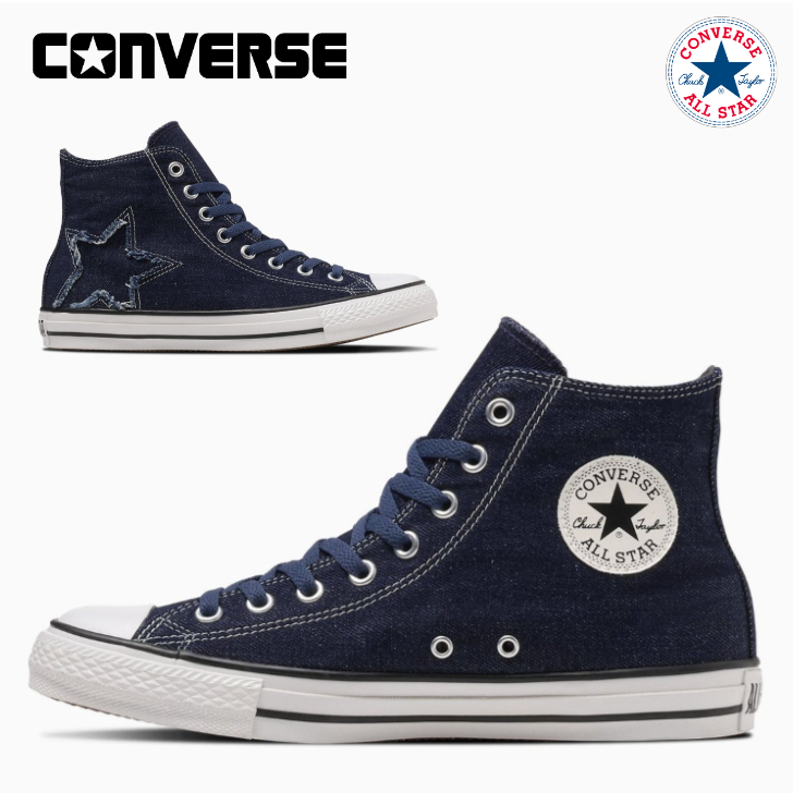 ALL⭐︎STAR コンバース　ハイカット　デニム調　ロスアンジェルスで購入　新品 楽天市場】【CONVERSE 公式】ALL STAR DENIM ST HI