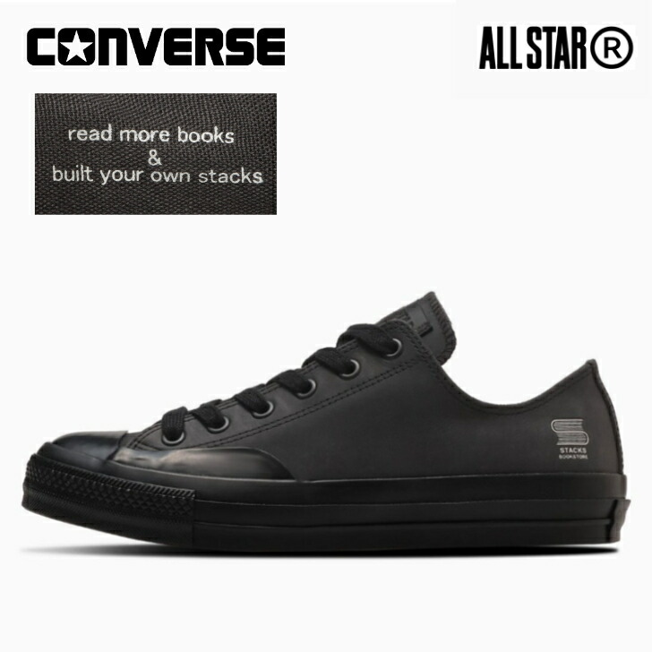 靴 Converse 楽天市場】CONVERSE ALL STAR (R) stacksbookstore OX