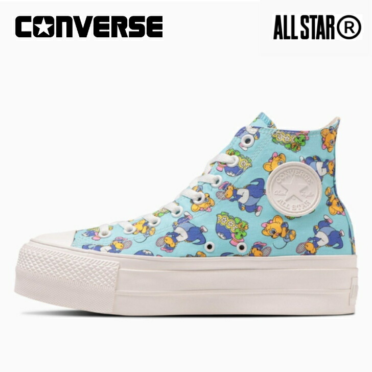 楽天市場】コンバース オールスター R リフテッド ワタル トミナガ HI